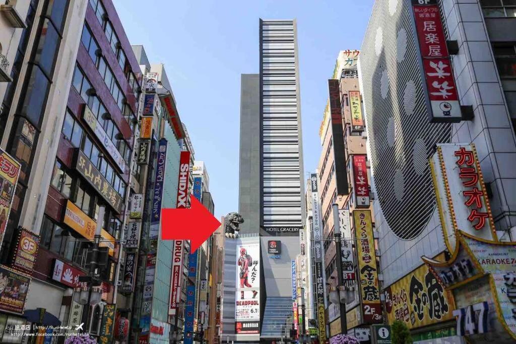 Appartement 新宿繁华市中心艺术公馆/交通便利/徒步三分钟伊势丹/商务出行便利/免费wi-fi