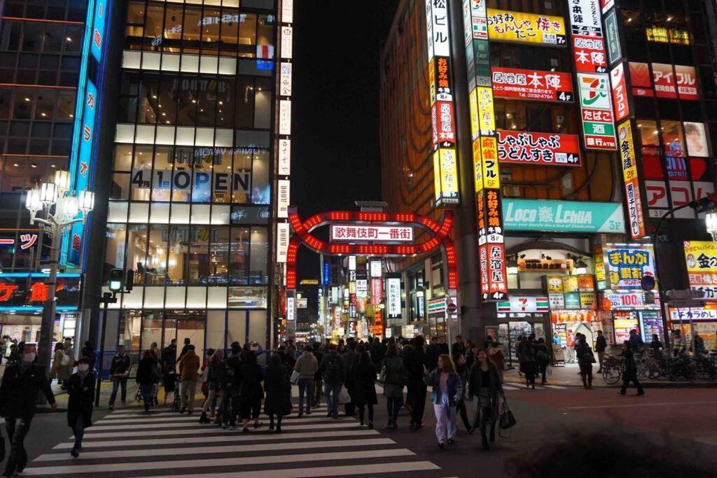 新宿繁华市中心艺术公馆/交通便利/徒步三分钟伊势丹/商务出行便利/免费wi-fi Tōkyō